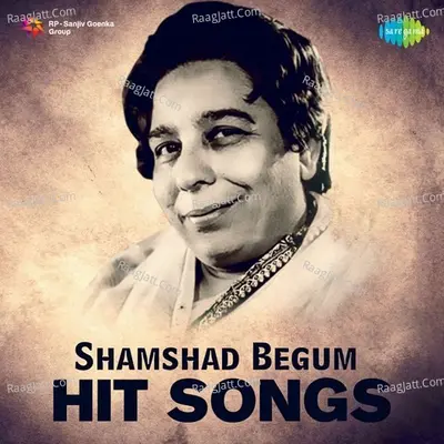 Shamshad Begum Hit Songs - O. P. Nayyar