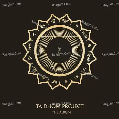 Ta Dhom Project Poster