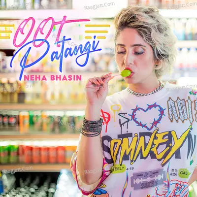 Oot Patangi Cover