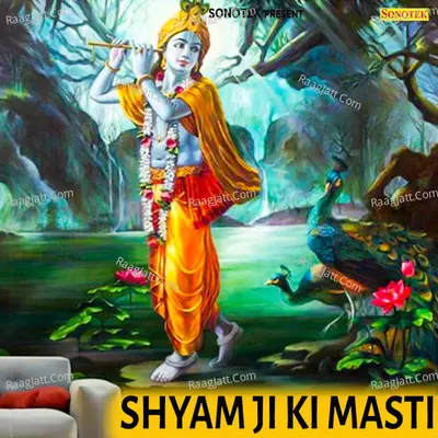 Shyam Ji Ki Masti Poster