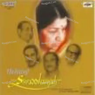 Lata The Best Of Shradhanjali Poster