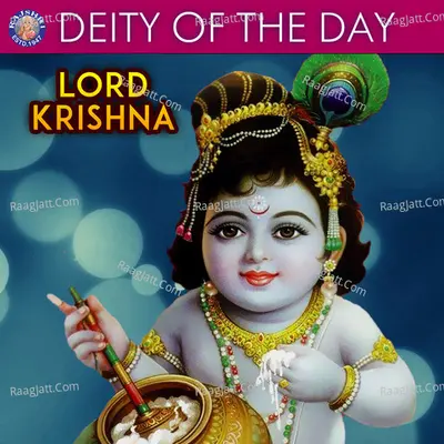 Deity Of The Day - Lord Krishna Cover