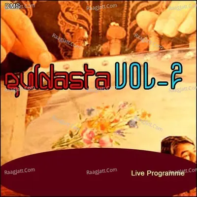 Guldasta Vol-2 (Live Programme) Poster
