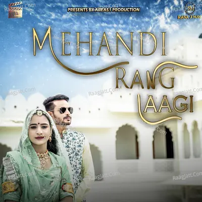 Mehandi Rang Laagi Cover
