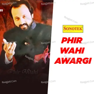 Phir Wahi Awargi Poster