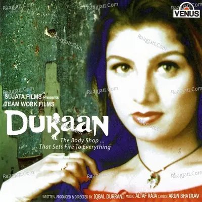Dukaan Poster