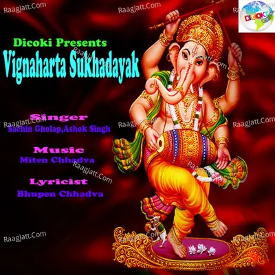 Vignaharta Sukhadayak Poster