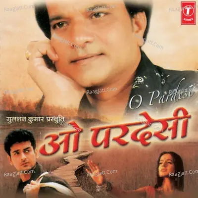 O Pardesi Poster