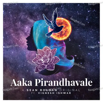 Aaka Pirandhavale
