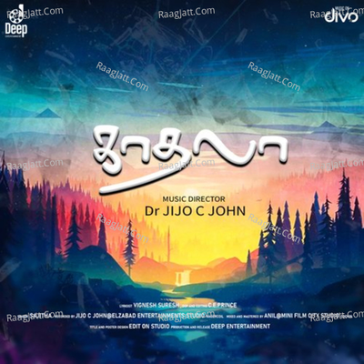 Sajitha Image