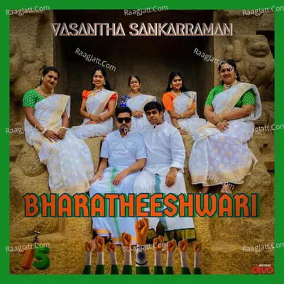 Vasantha Sankarraman Image