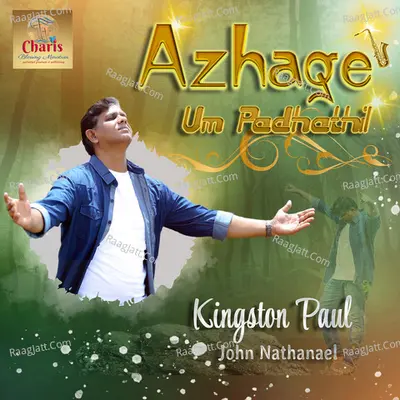 Azhage Um Padhathil Cover