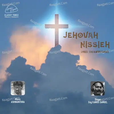 Jehovah Nissieh - Single Cover