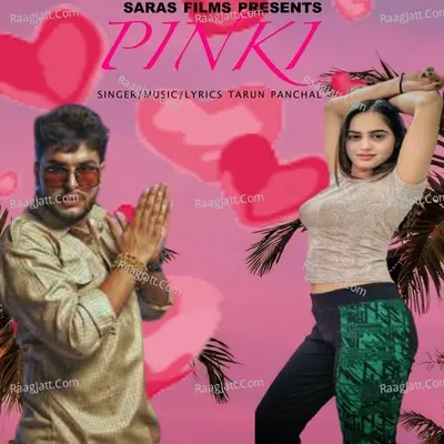 Pinki Cover