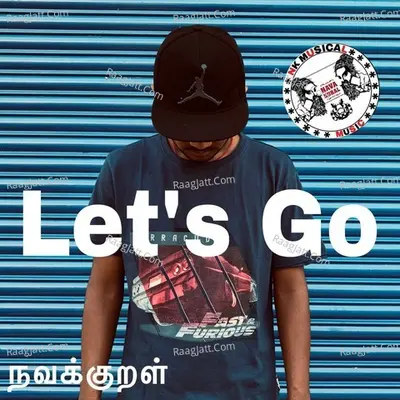 Lets Go