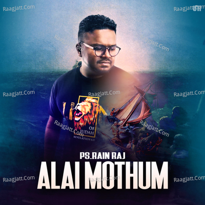 Alai Mothum Poster