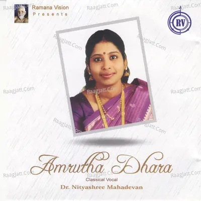 Amrutha Dhara Poster