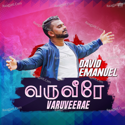 Varuveerae Poster