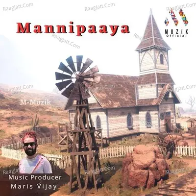 Mannipaaya Cover