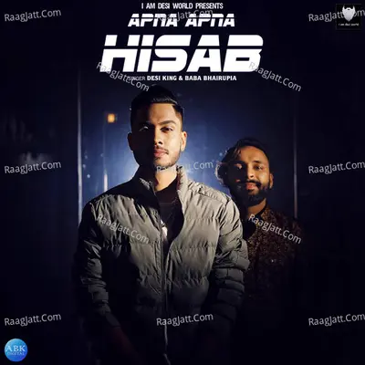 Apna Apna Hisab - Single Cover