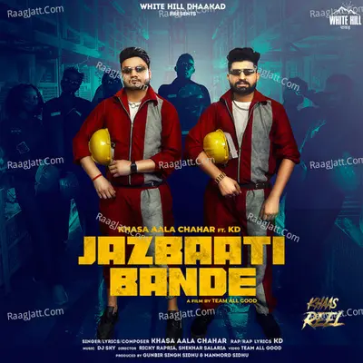 Jazbaati Bande Cover