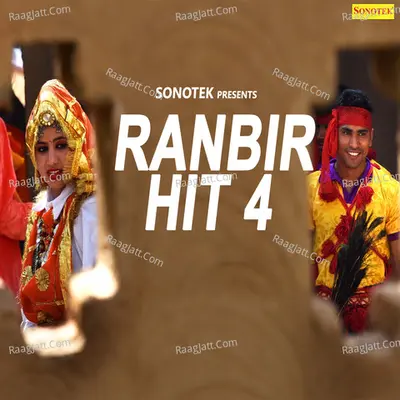 Ranbir Hit 4 - Ranbir Badwasniya