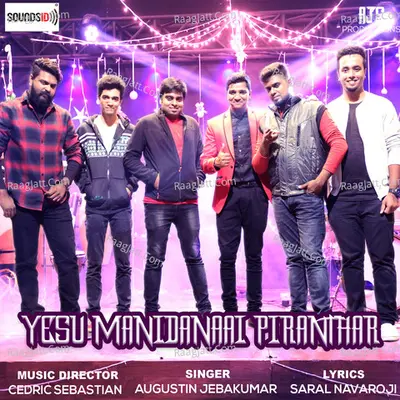 Yesu Manidanaai Piranthar Cover