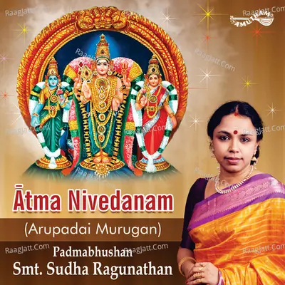 Atma Nivedanam Poster