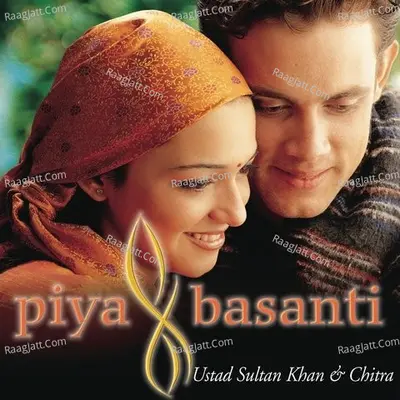 Piya Basanti Poster