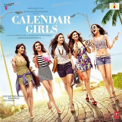 Calendar Girls Poster