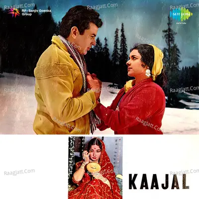 Kaajal Poster