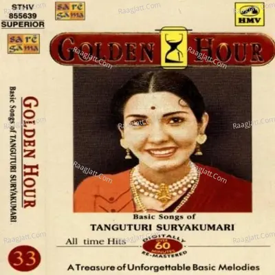 Golden Hour Basic Songs Of Tanguturi Suryakumari - Tanguturi Suryakumari