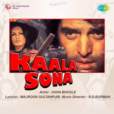 Kaala Sona Poster