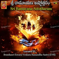 Sri Ramayana Astotharam
