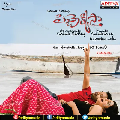 Pichekkistha Poster
