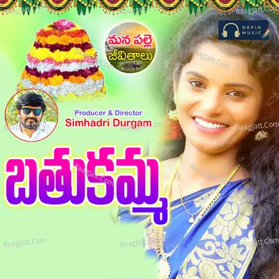 Shirisha Image