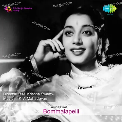 Bommalapelli Cover
