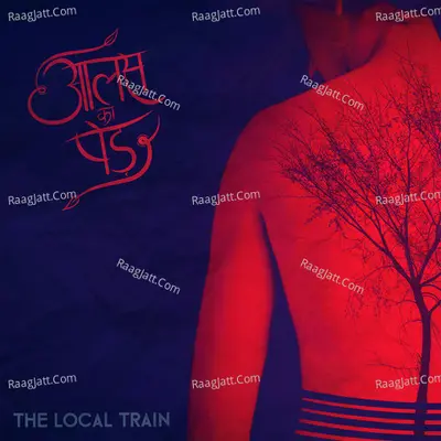 Aalas Ka Pedh Poster