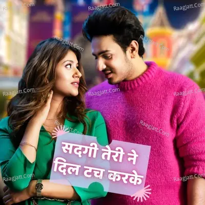 Sadgi Teri Ne Dil Touch Karke Poster