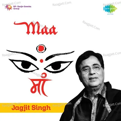 Maa Poster
