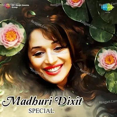 Madhuri Dixit Special Poster