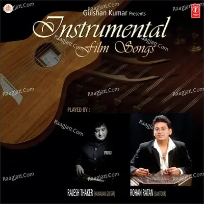 Instrumental Film Songs Poster