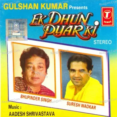 Ek Dhun Pyar Ki Poster