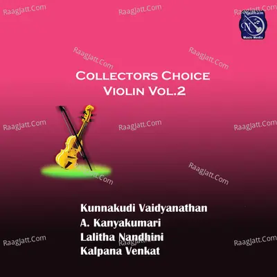 Collectors Choice Violin, Vol. 2 (Live) - Thyagaraja