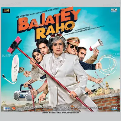 Bajatey Raho Poster