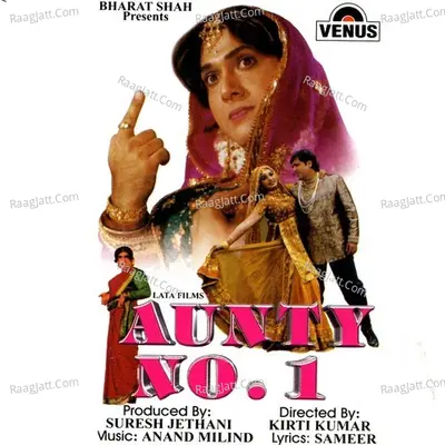 Aunty No.1 Poster