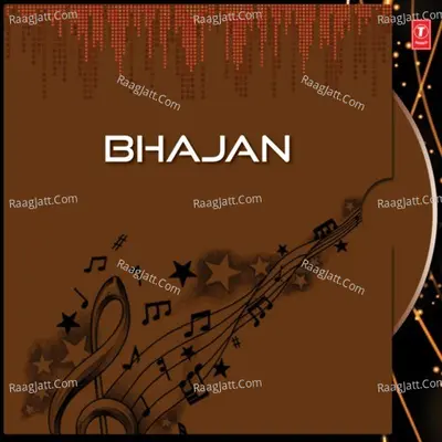 Bhajan - Arvind Barot