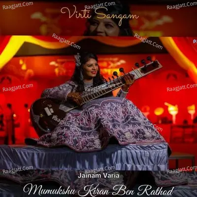 Virti Sargam Cover