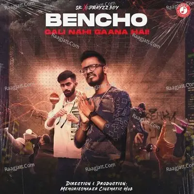 Bencho Cover