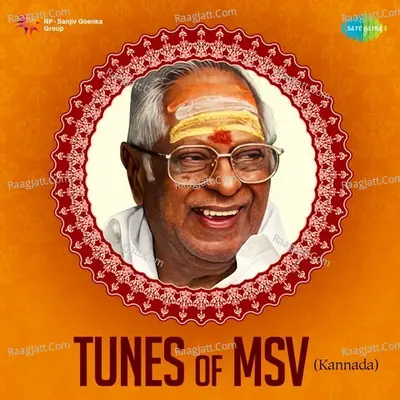 Tunes of MSV - Kannada Poster